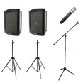 Wedding Garden 3 Medium Pack 200 Watts 80- 150 People